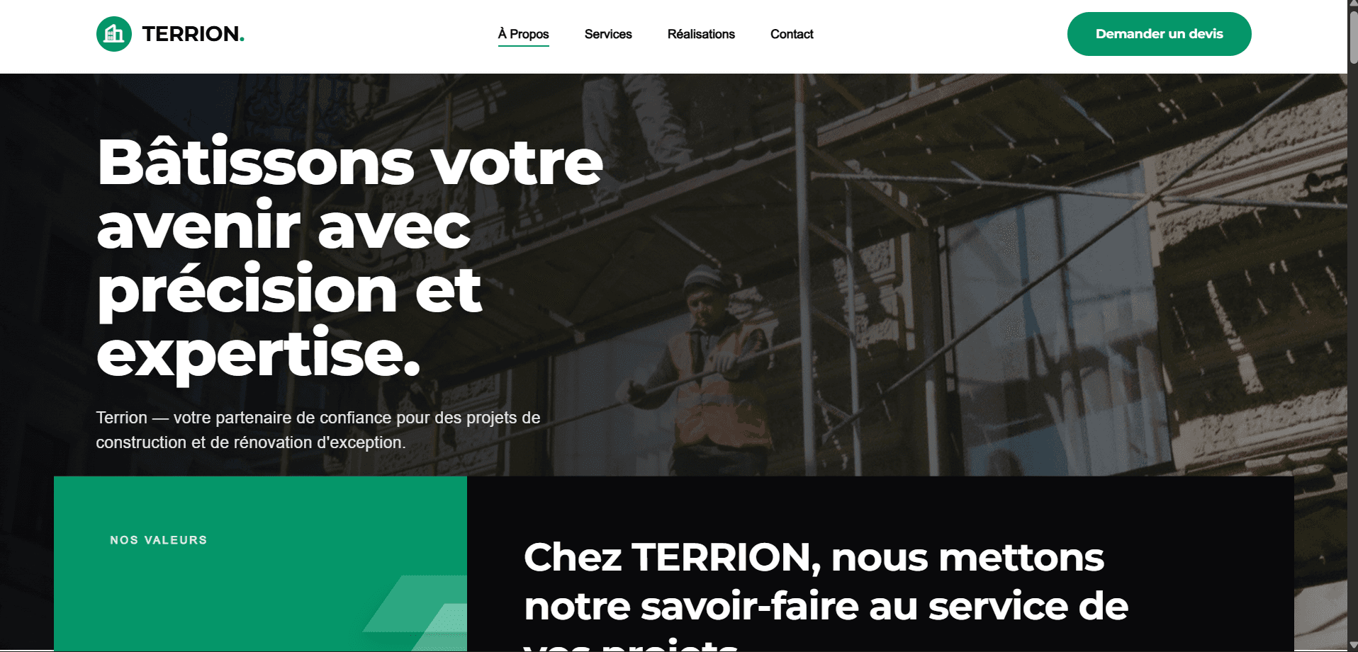 Terrion